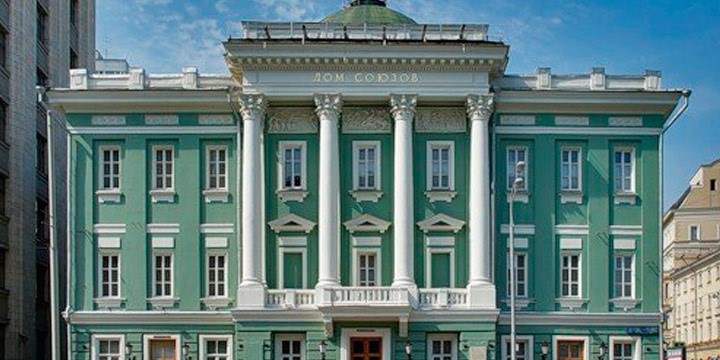 Собрание здание. Московское Дворянское собрание здание. Дворянское собрание (дом союзов). Колонный зал благородного дворянского собрания в Москве. Казаков дом благородного собрания в Москве.