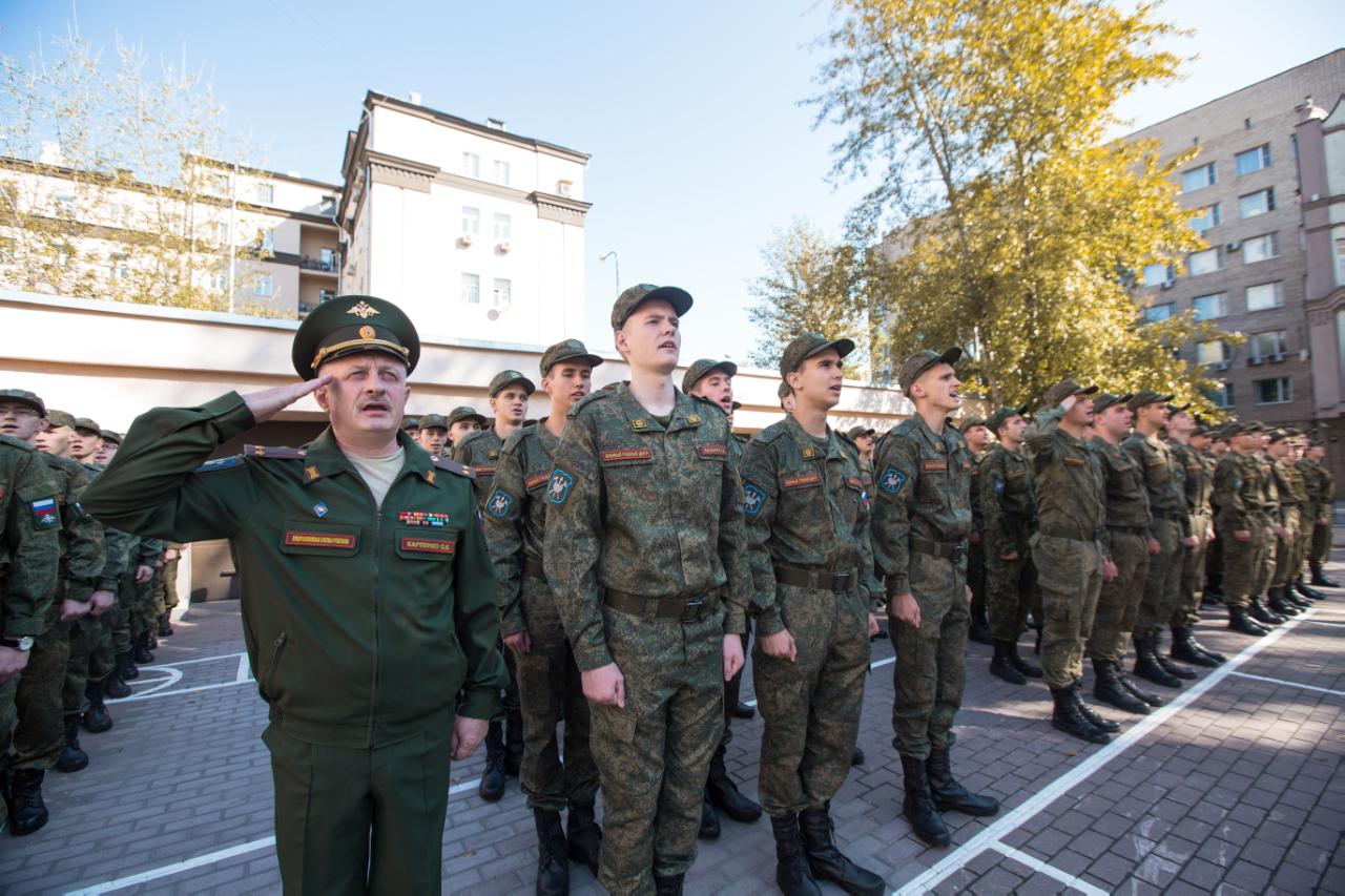 Военный учебный центр поступить