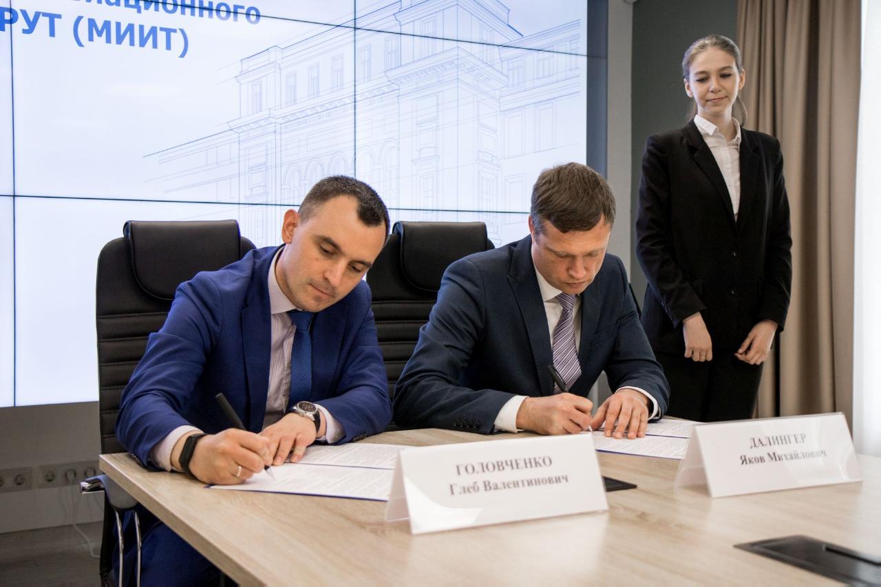 проректоры рут