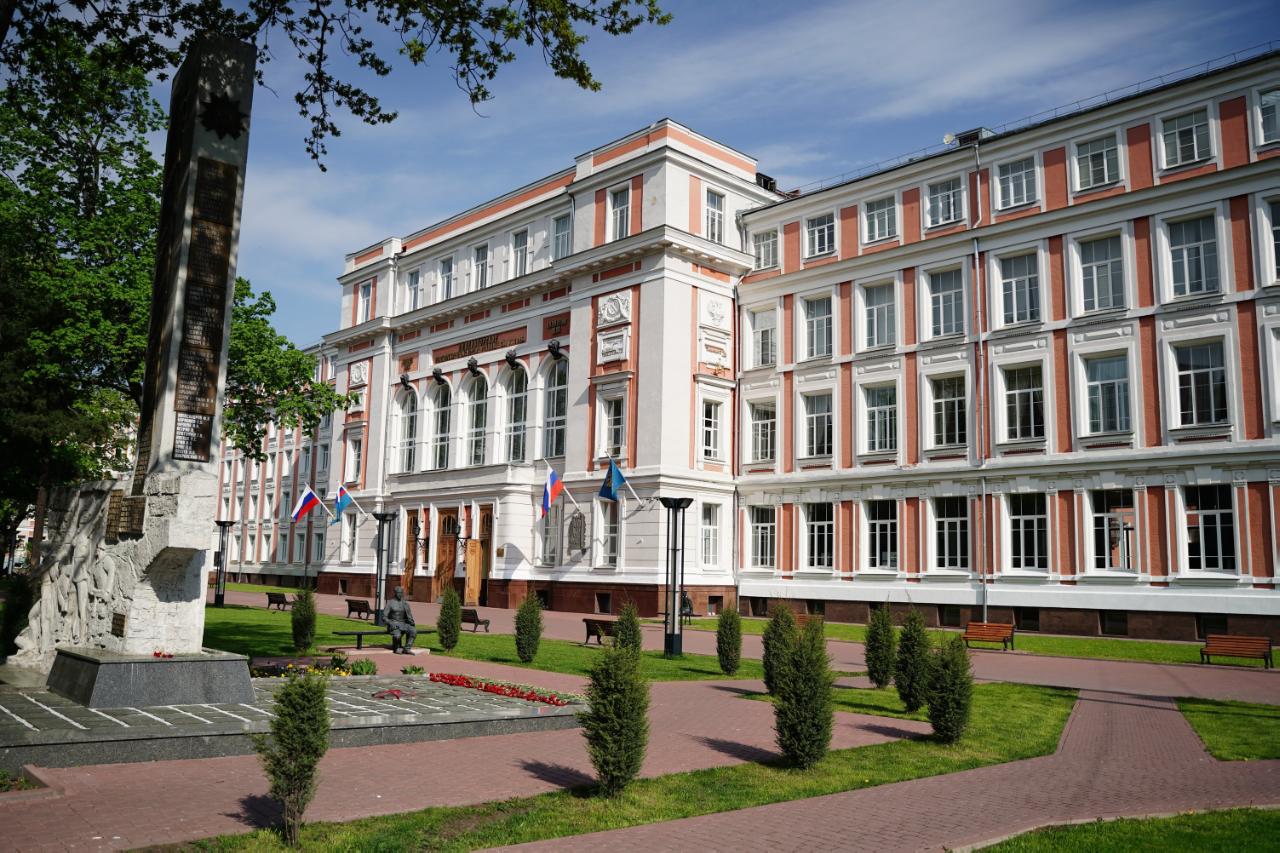 Миит фото университета