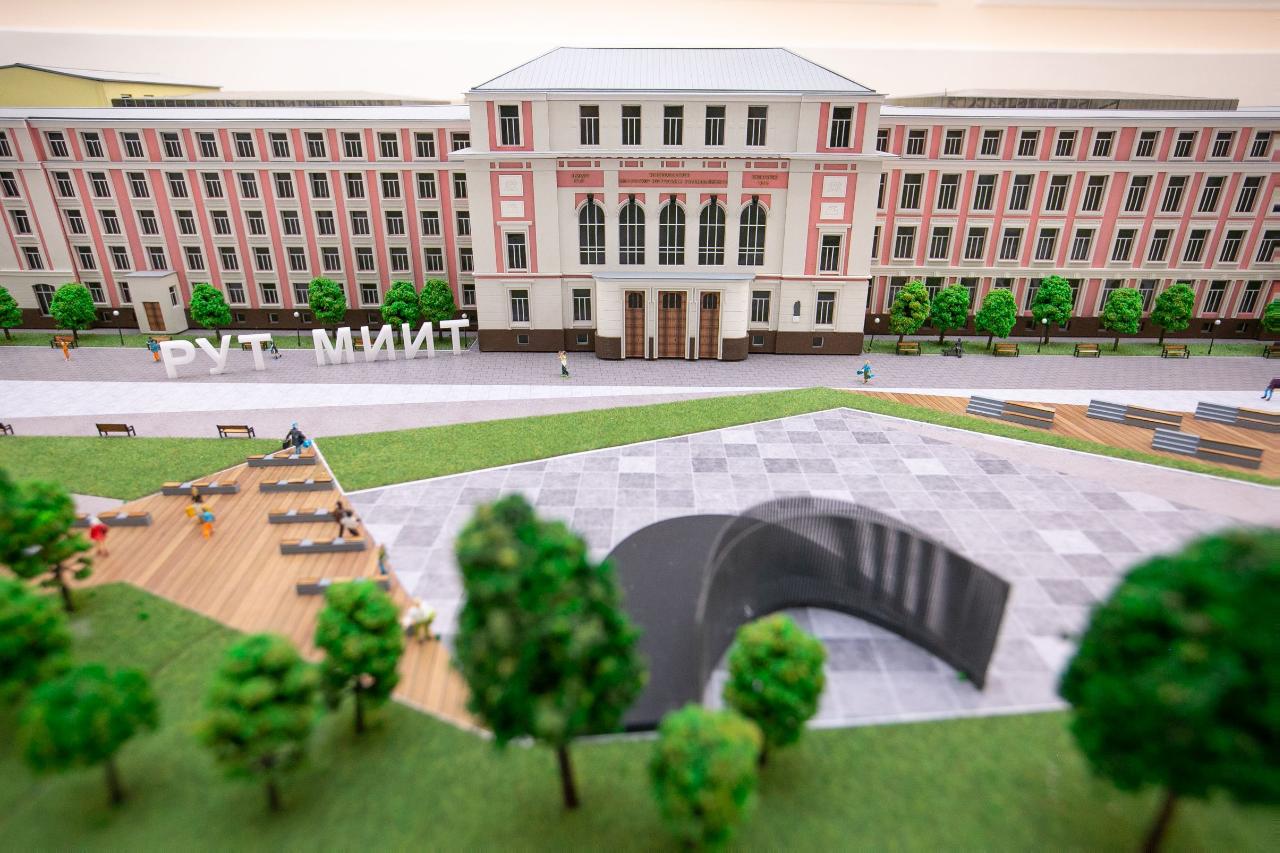 Реконструкция миит проект