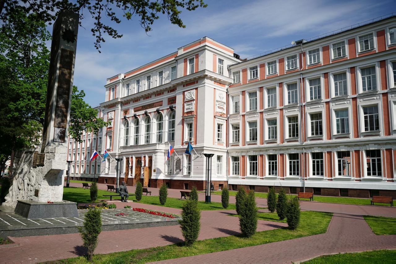 Рут миит презентация
