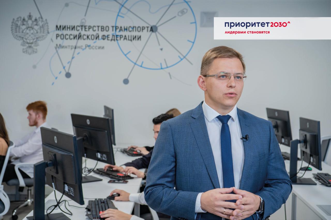 Стратегический проект приоритет 2030