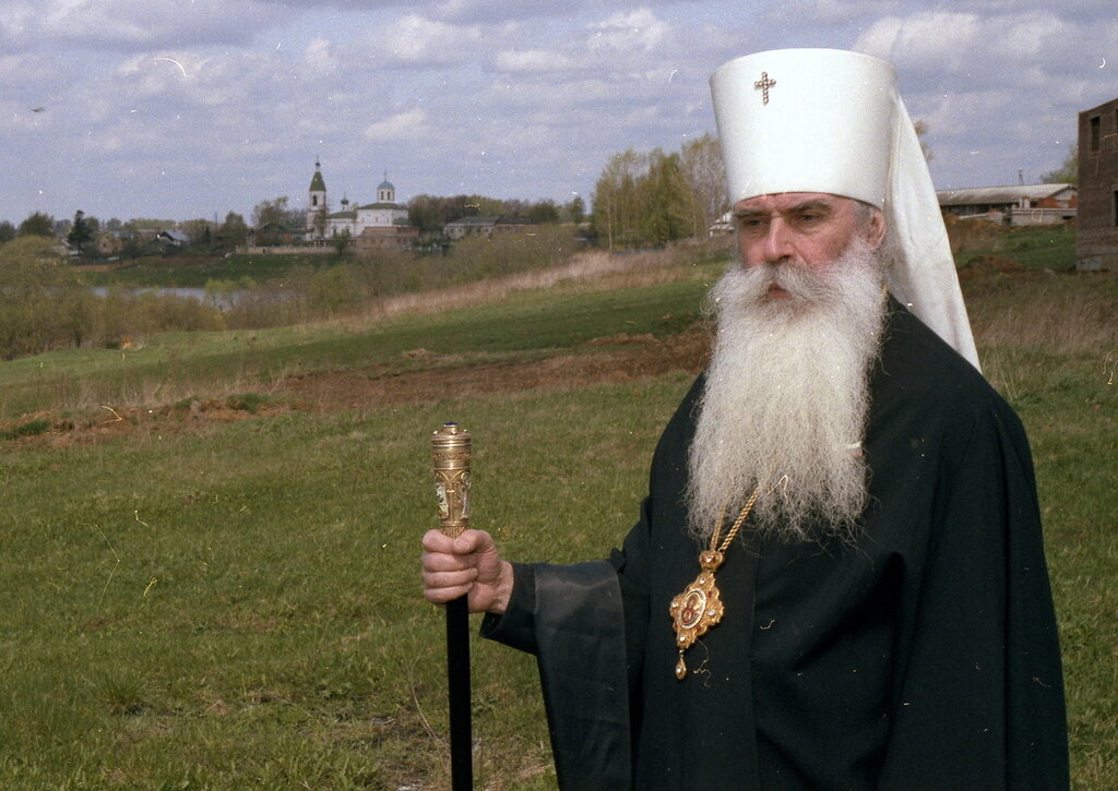 Валентин иванович костылев писатель. Владыка питирим влад. Костылев валентин иванович книги питирим. В поисках бога питирим. Патриарх питирим 1672-1673.