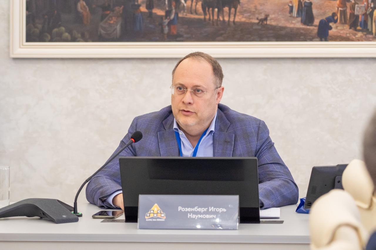регулирование деятельности такси
