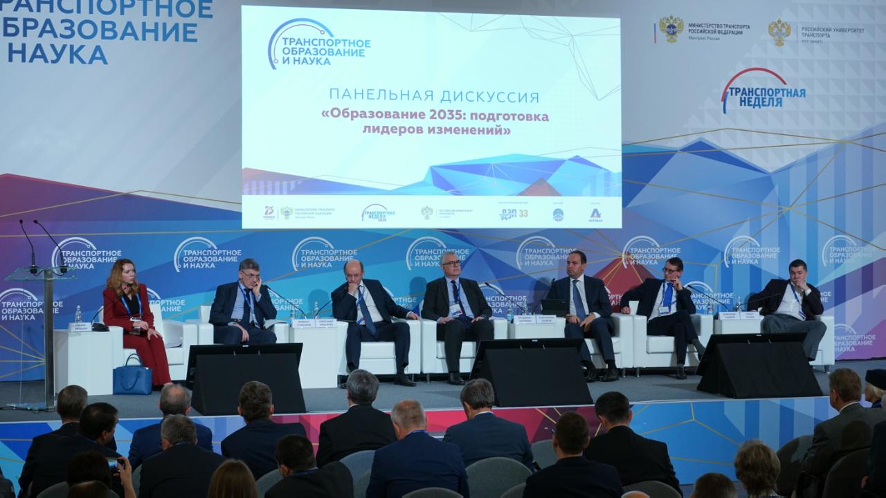 москва 24 студия. московский политех транспортный факультет отзывы. транспортное образование. транспортное образование. транспортный факультет московского политеха.