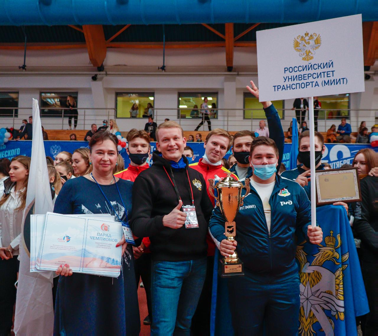 Высшее спортивное мастерство. Высшее спортивное мастерство это.