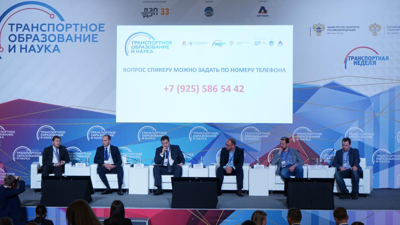 москва 24 образование. москва 24 образование. андрей воронин москва 24. телеканал москва. образование москвы.