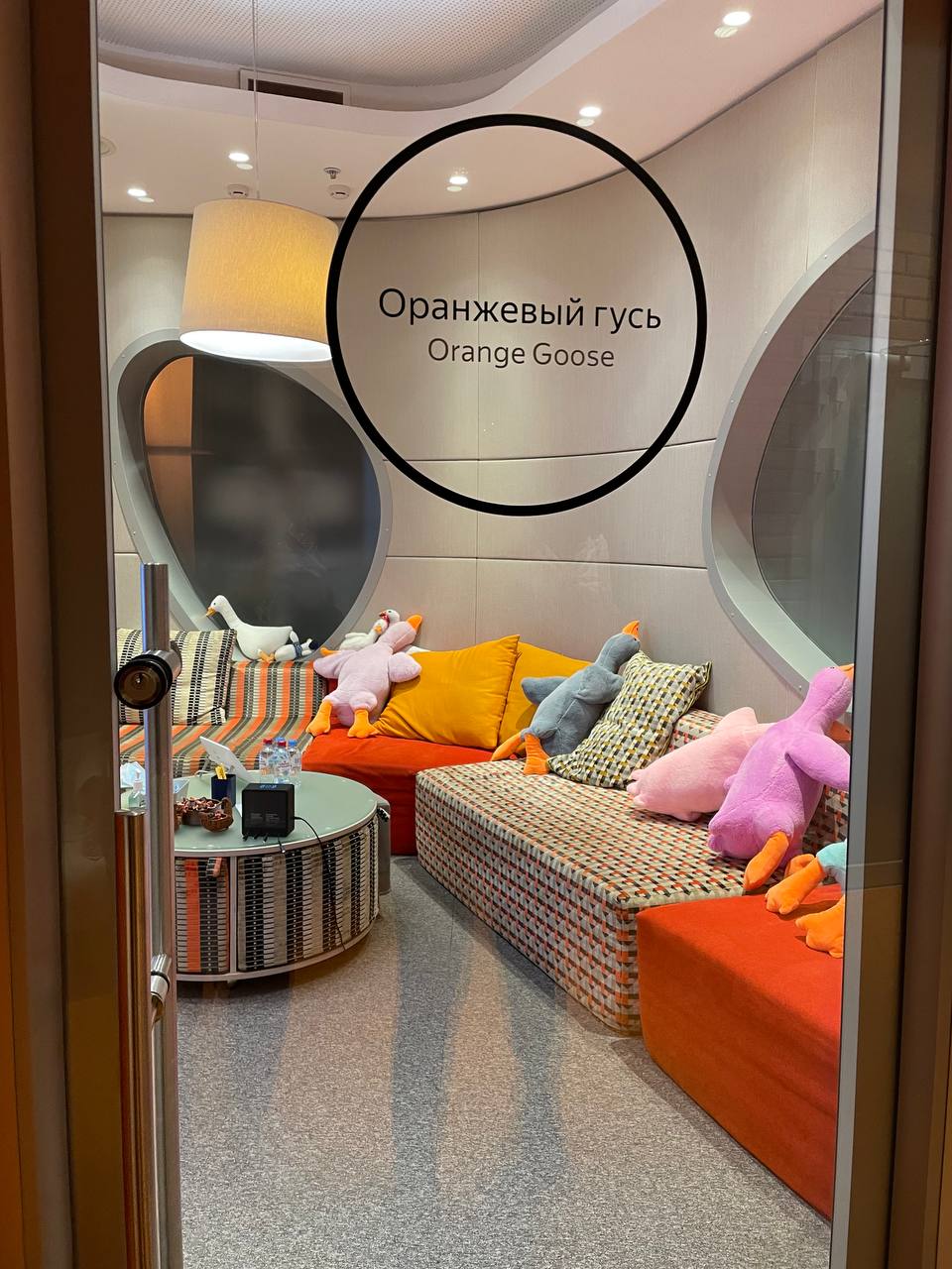 Студенты РУТ (МИИТ) посетили Яндекс | РУТ (МИИТ)