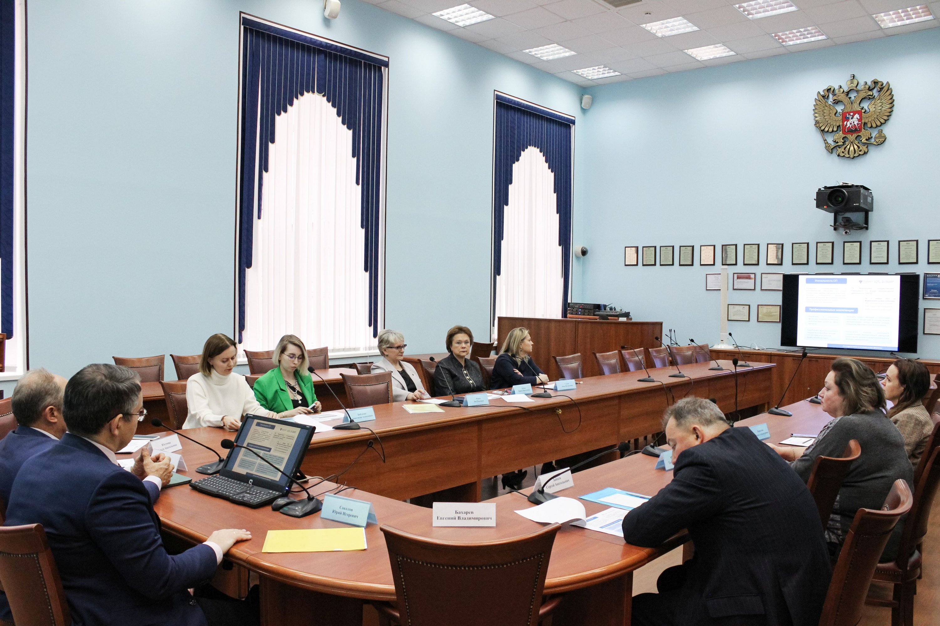 В ИЭФ представили проект новой образовательной программы | РУТ (МИИТ)