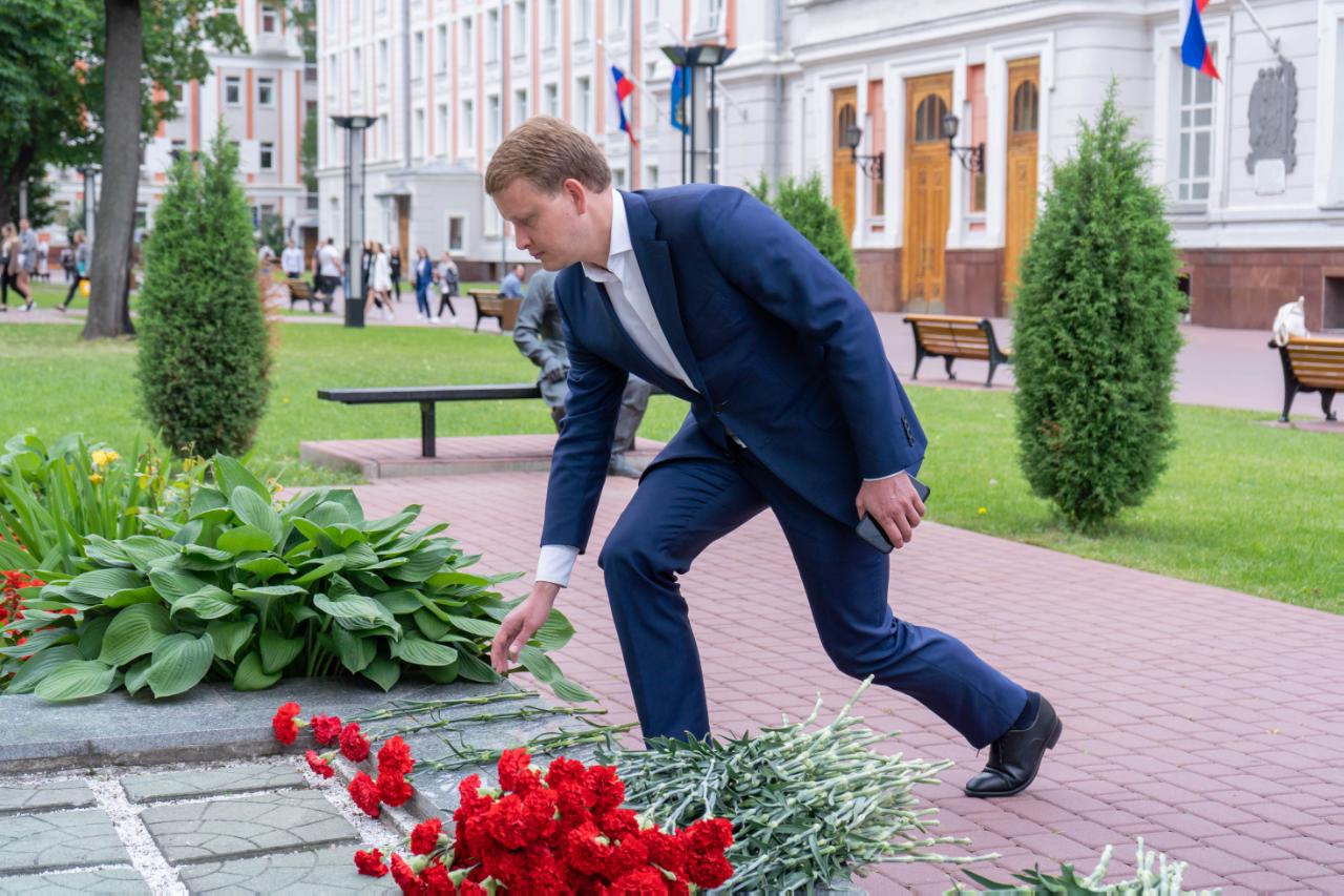 день памяти и уважения