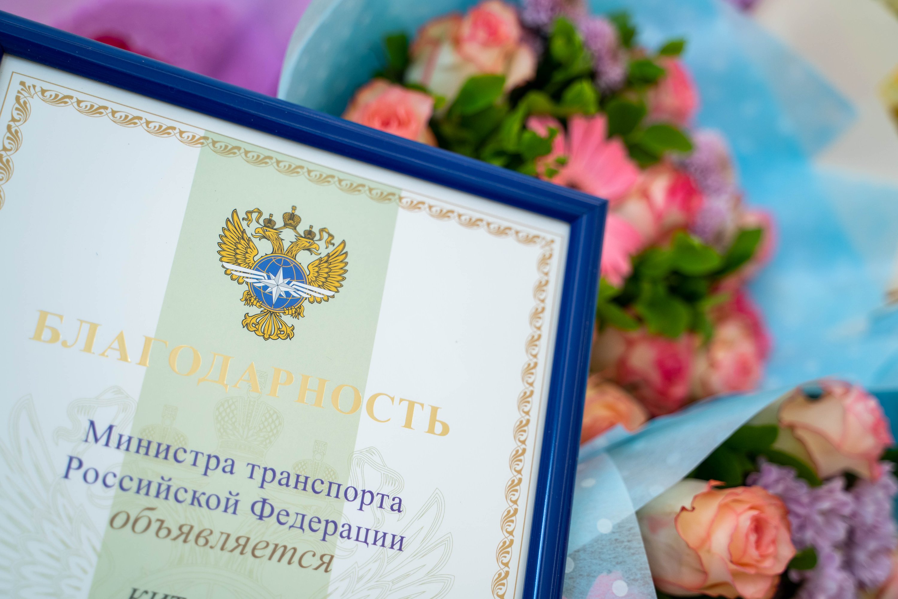 День медицинского работника: сотрудникам РУТ (МИИТ) вручили ...