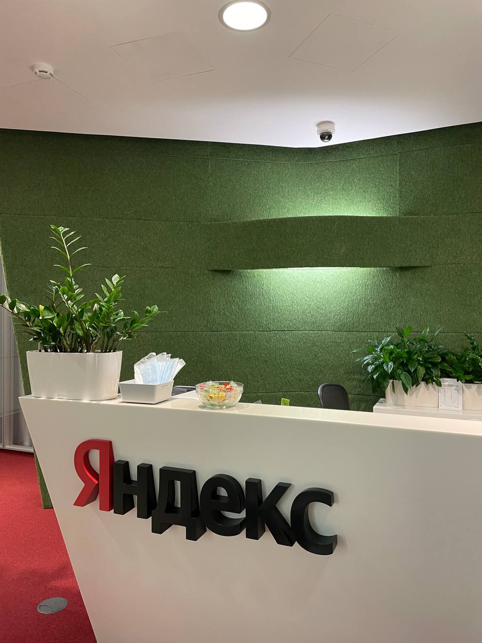 Студенты РУТ (МИИТ) посетили Яндекс | РУТ (МИИТ)