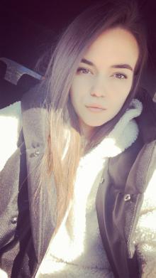 Карина васильевна вартанова