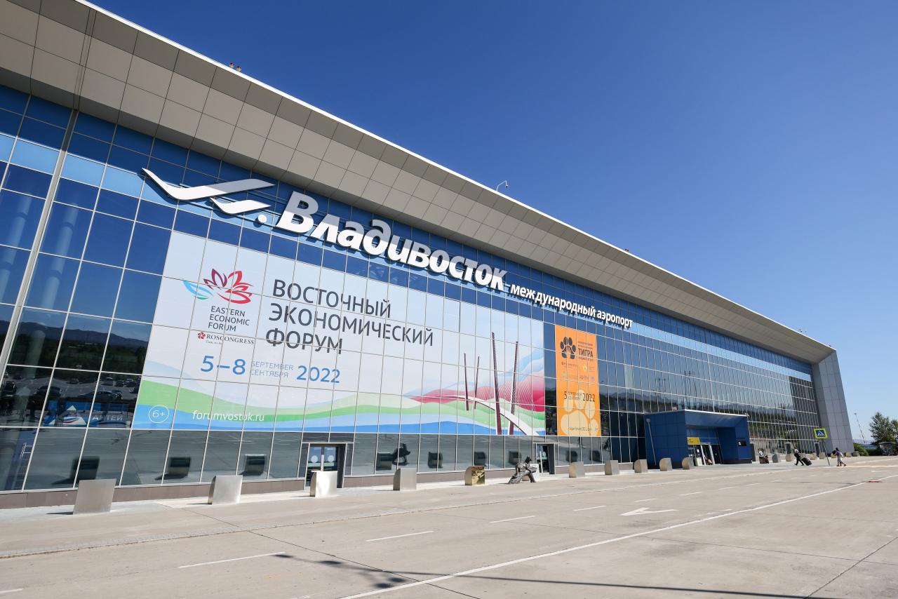 Аэропорт владивосток фото