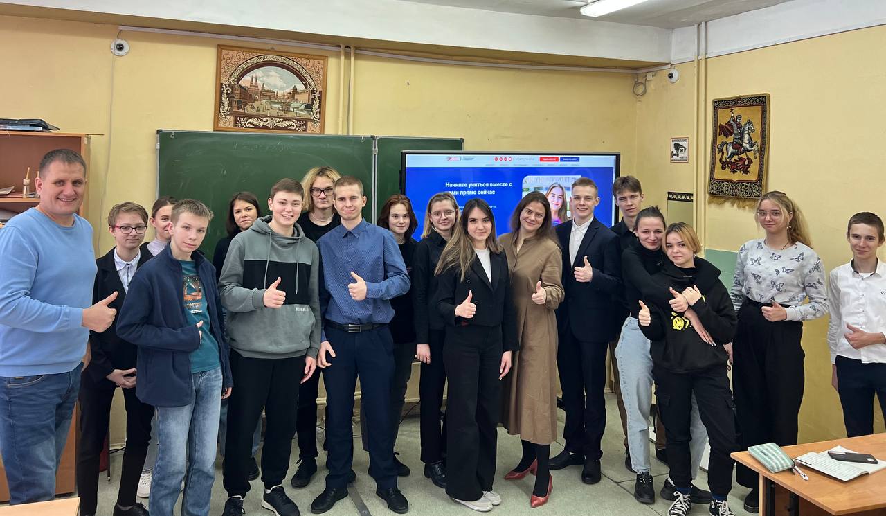 День финансовой грамотности