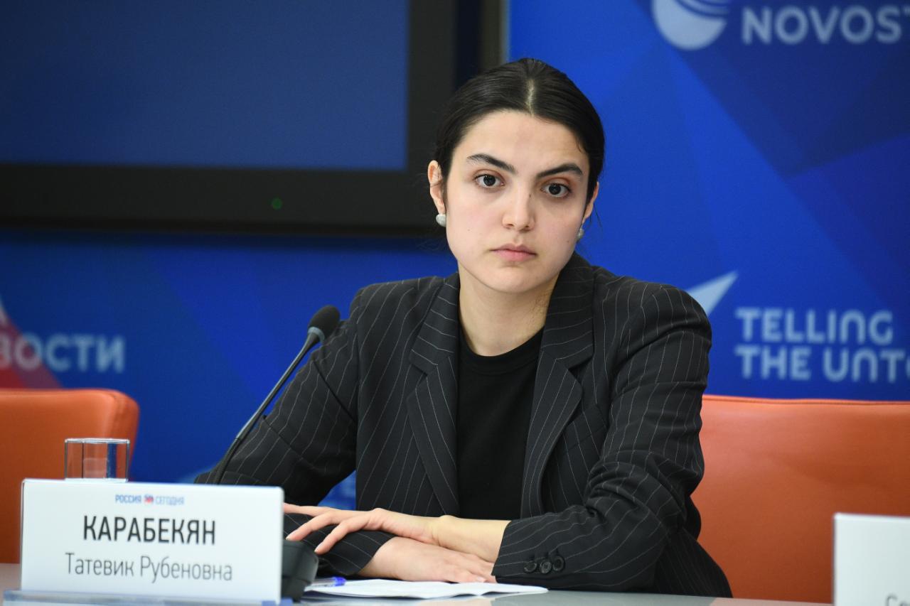 Карабекян Татевик Рубеновна