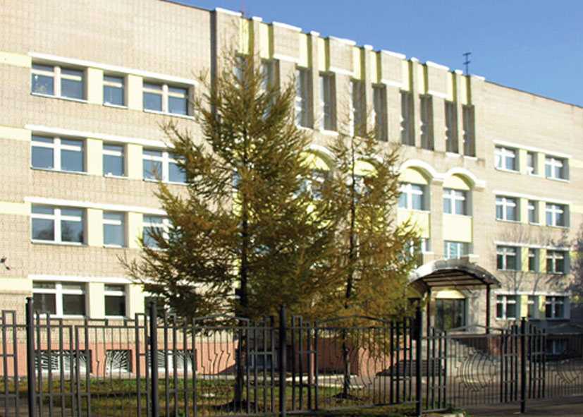 Ярославский филиал федерального государственного бюджетного ...